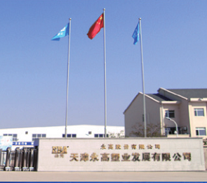 大宝娱乐-LG游戏|PT游戏|CQ9游戏