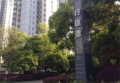 大宝娱乐-LG游戏|PT游戏|CQ9游戏