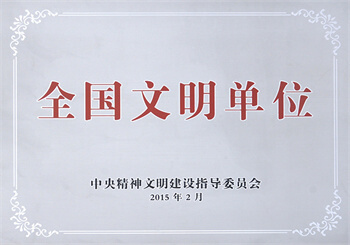 大宝娱乐-LG游戏|PT游戏|CQ9游戏