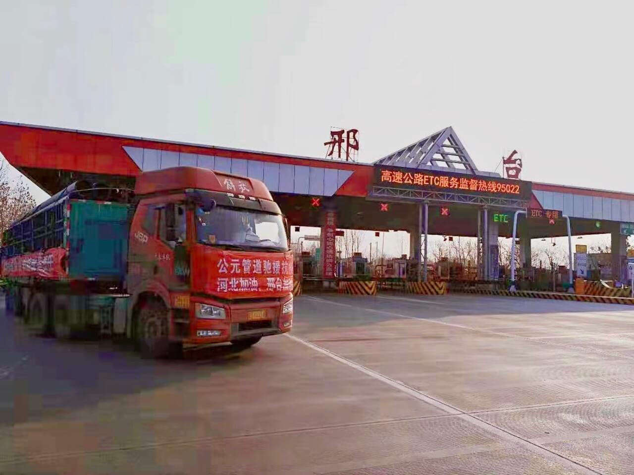 大宝娱乐-LG游戏|PT游戏|CQ9游戏