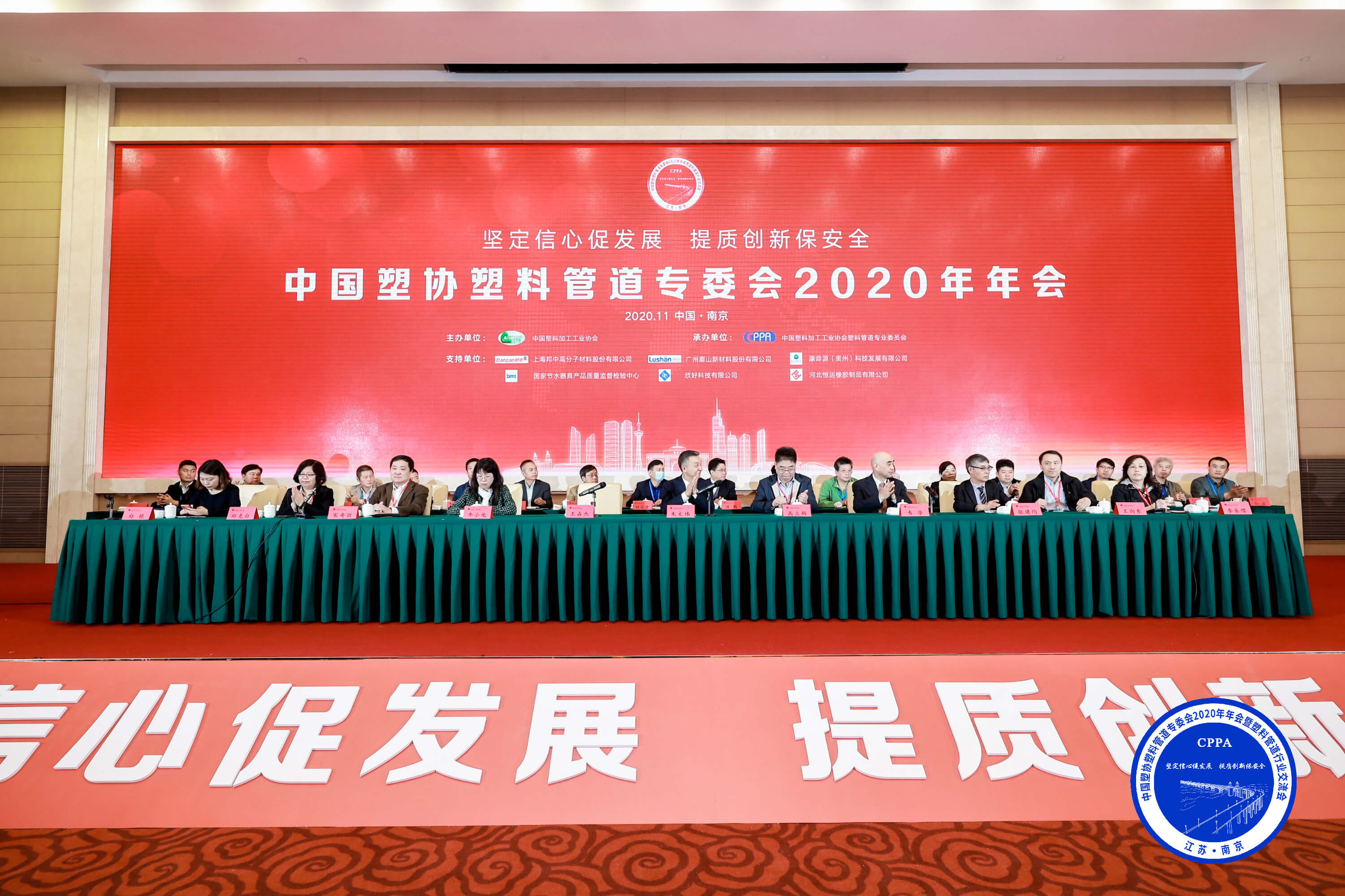 大宝娱乐-LG游戏|PT游戏|CQ9游戏