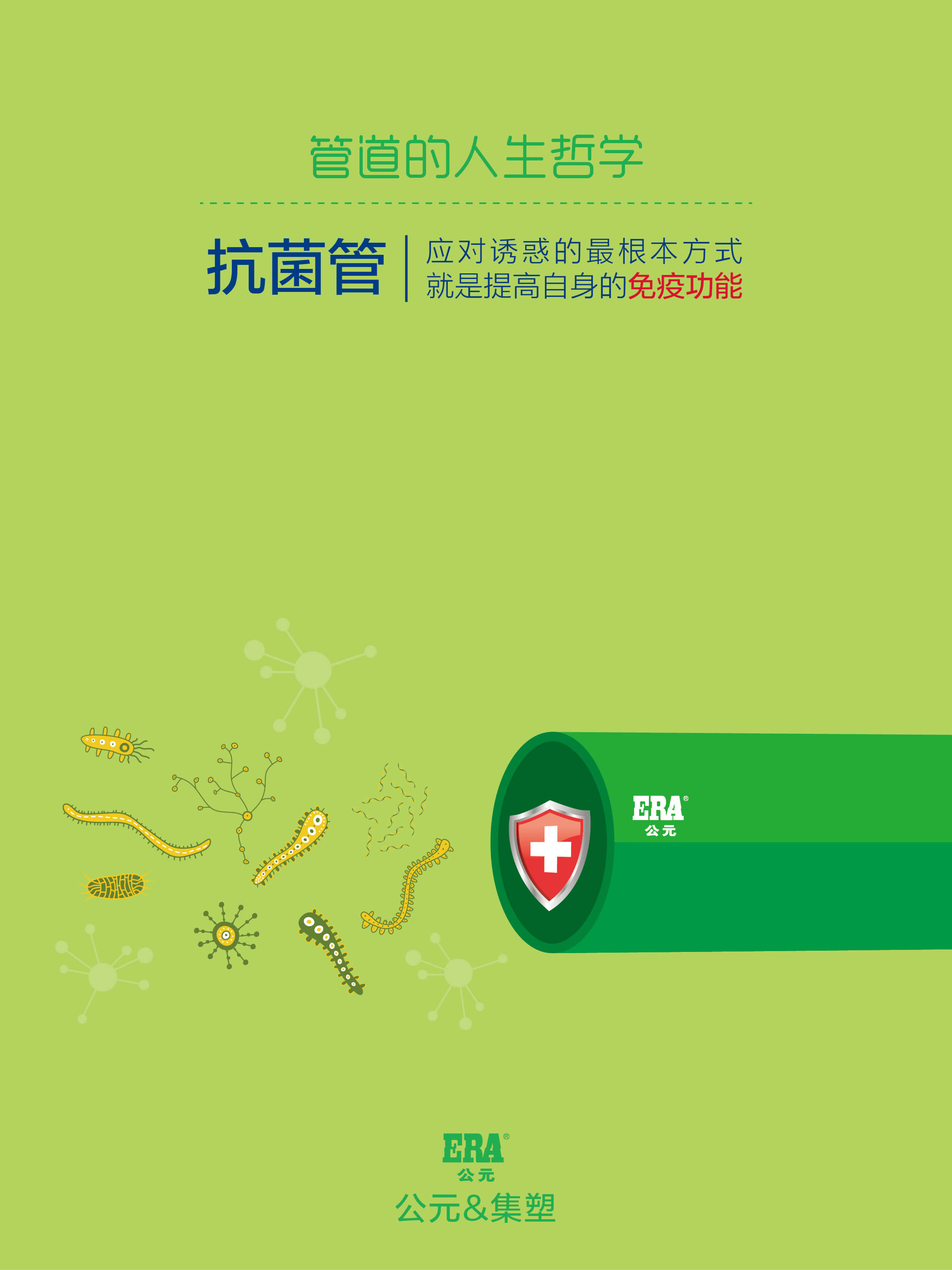 大宝娱乐-LG游戏|PT游戏|CQ9游戏