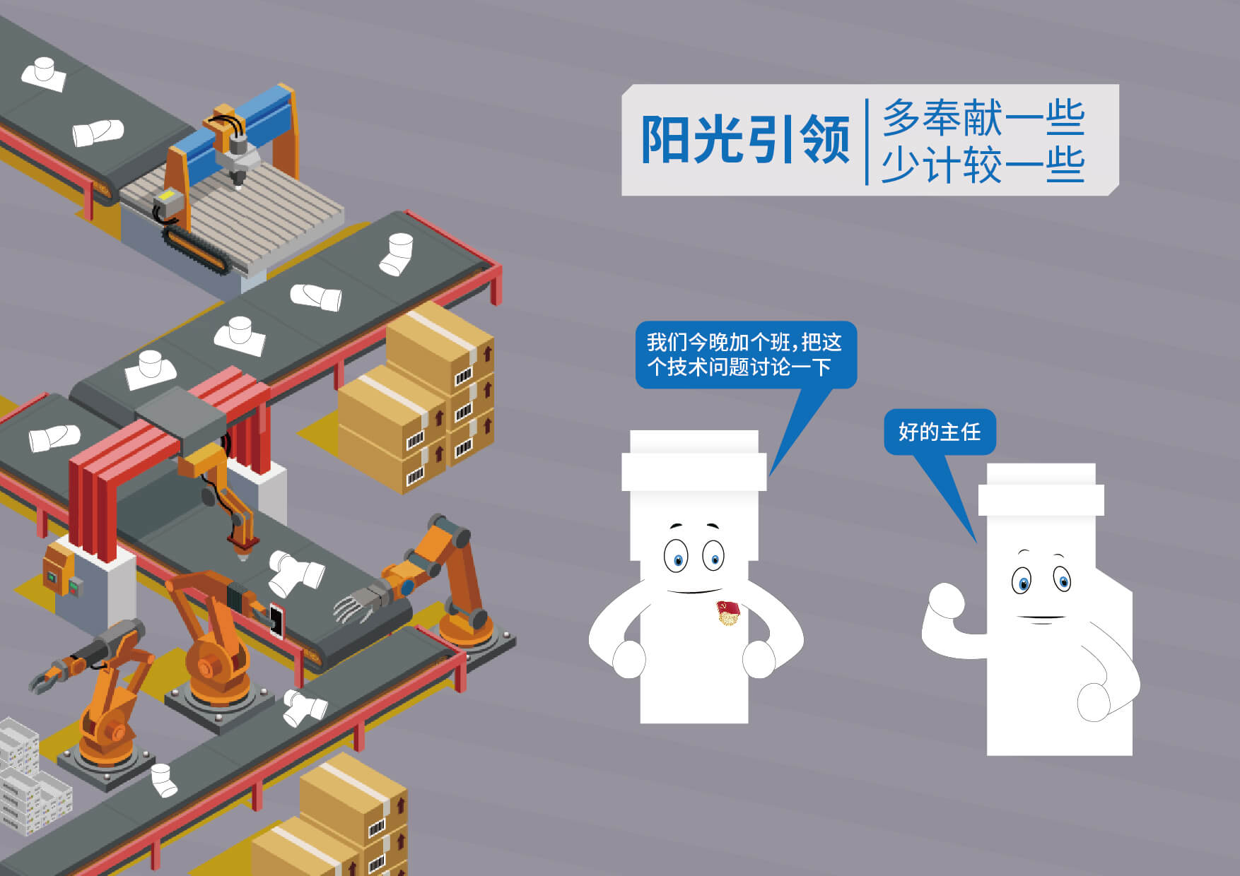 大宝娱乐-LG游戏|PT游戏|CQ9游戏