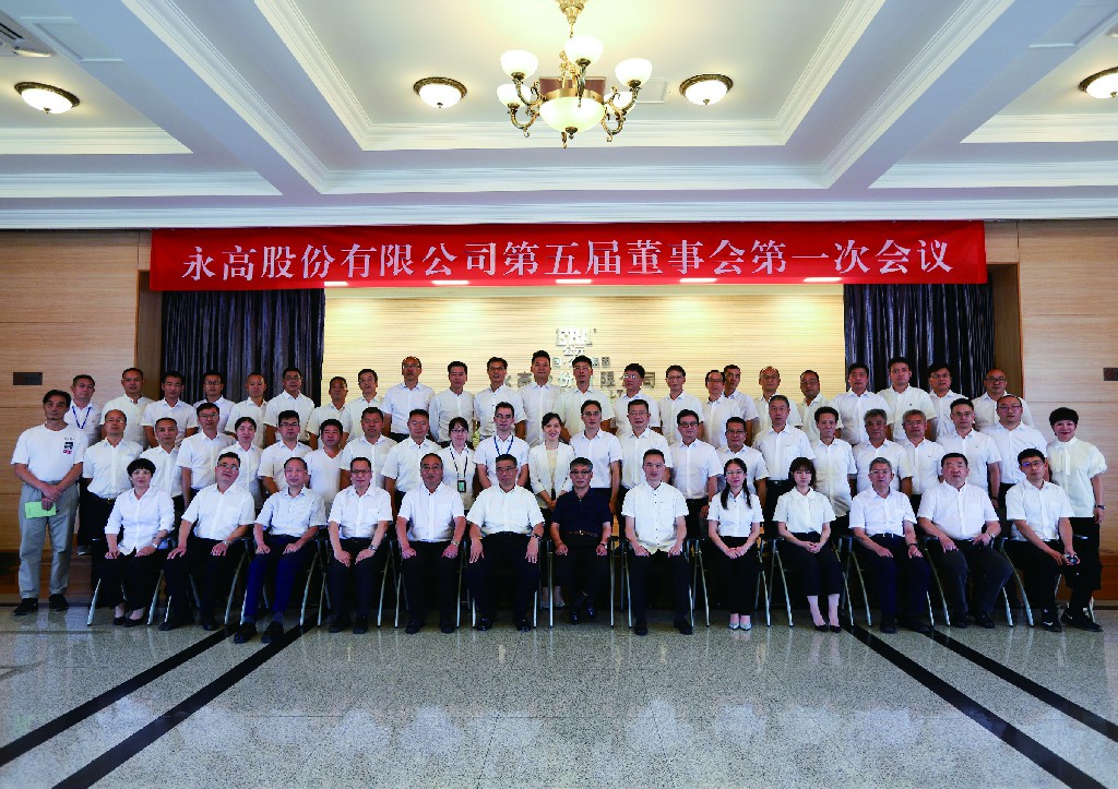 大宝娱乐-LG游戏|PT游戏|CQ9游戏