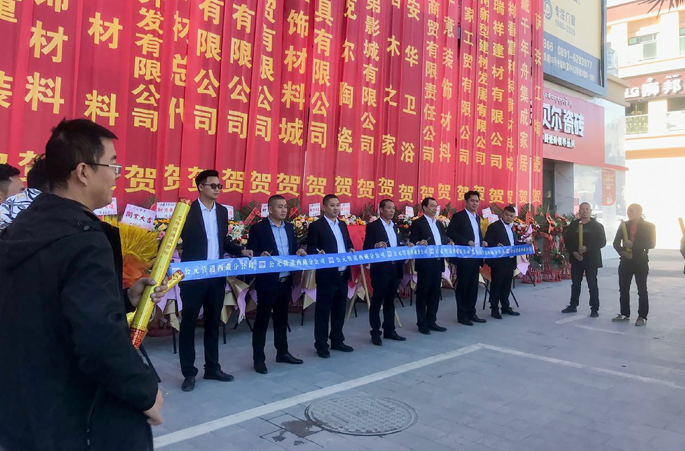 大宝娱乐-LG游戏|PT游戏|CQ9游戏