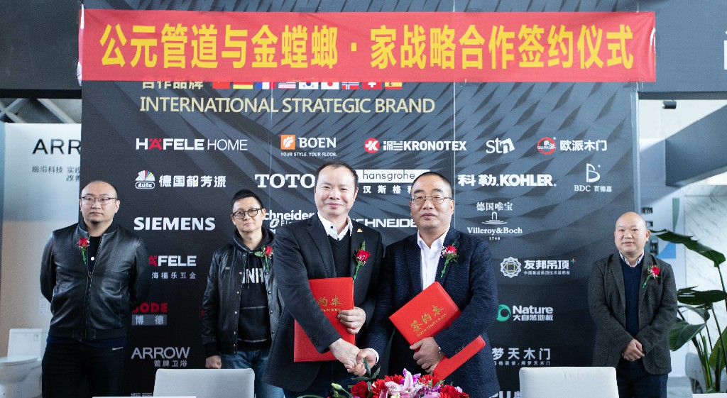 大宝娱乐-LG游戏|PT游戏|CQ9游戏