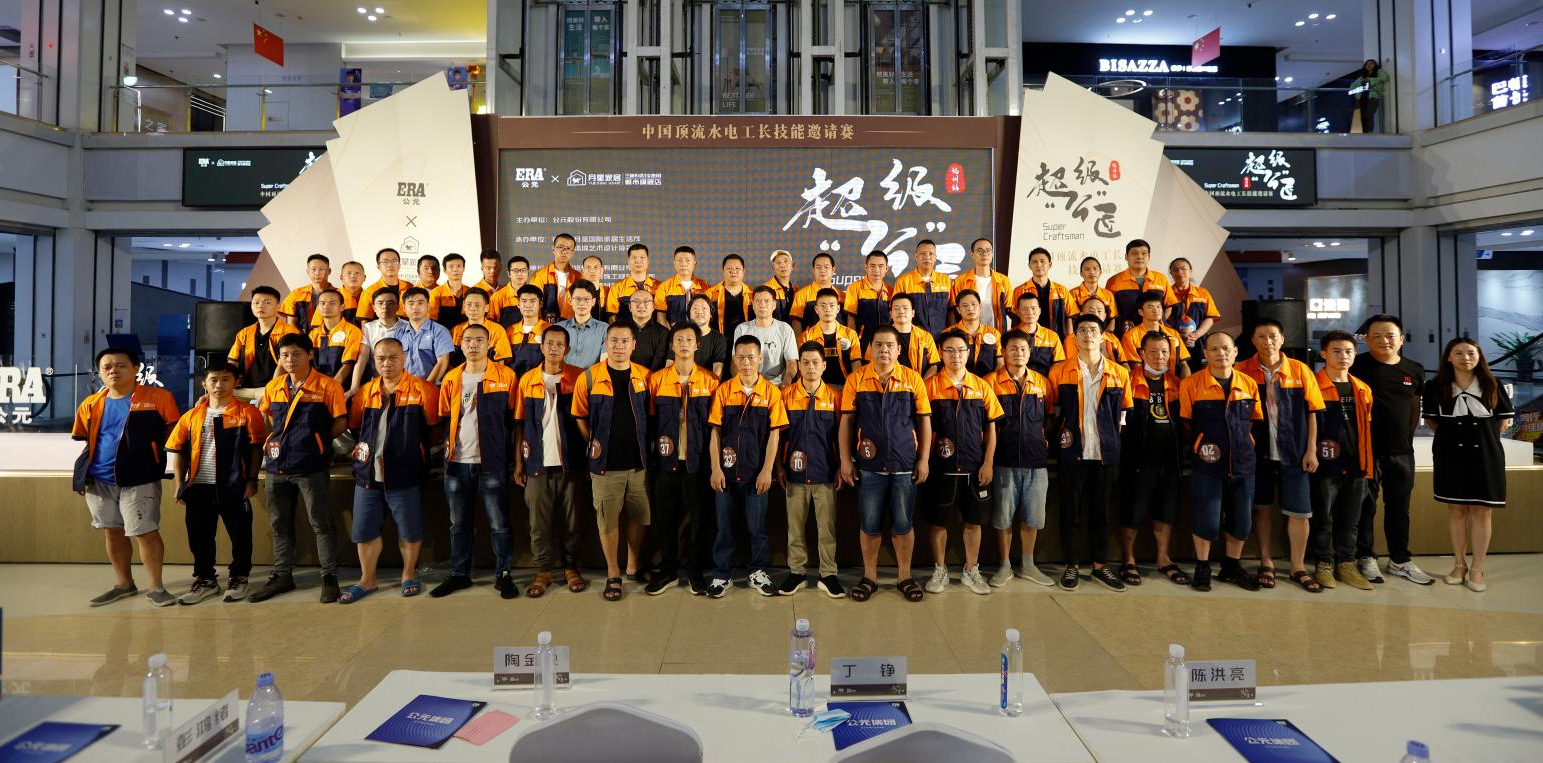 大宝娱乐-LG游戏|PT游戏|CQ9游戏