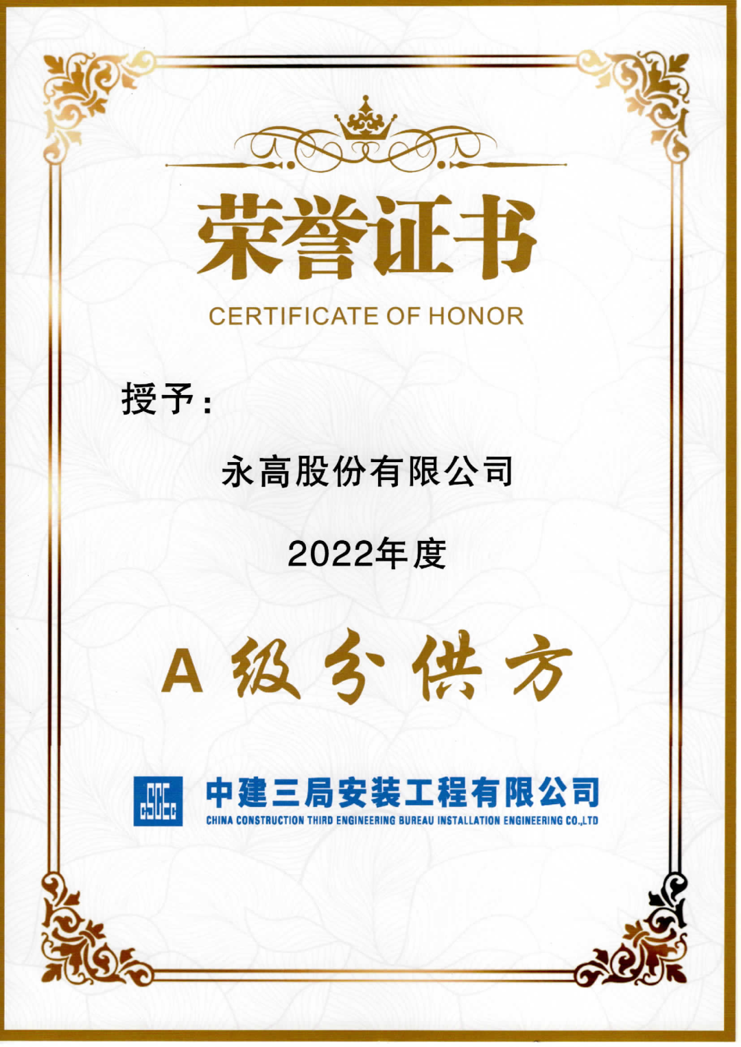 大宝娱乐-LG游戏|PT游戏|CQ9游戏