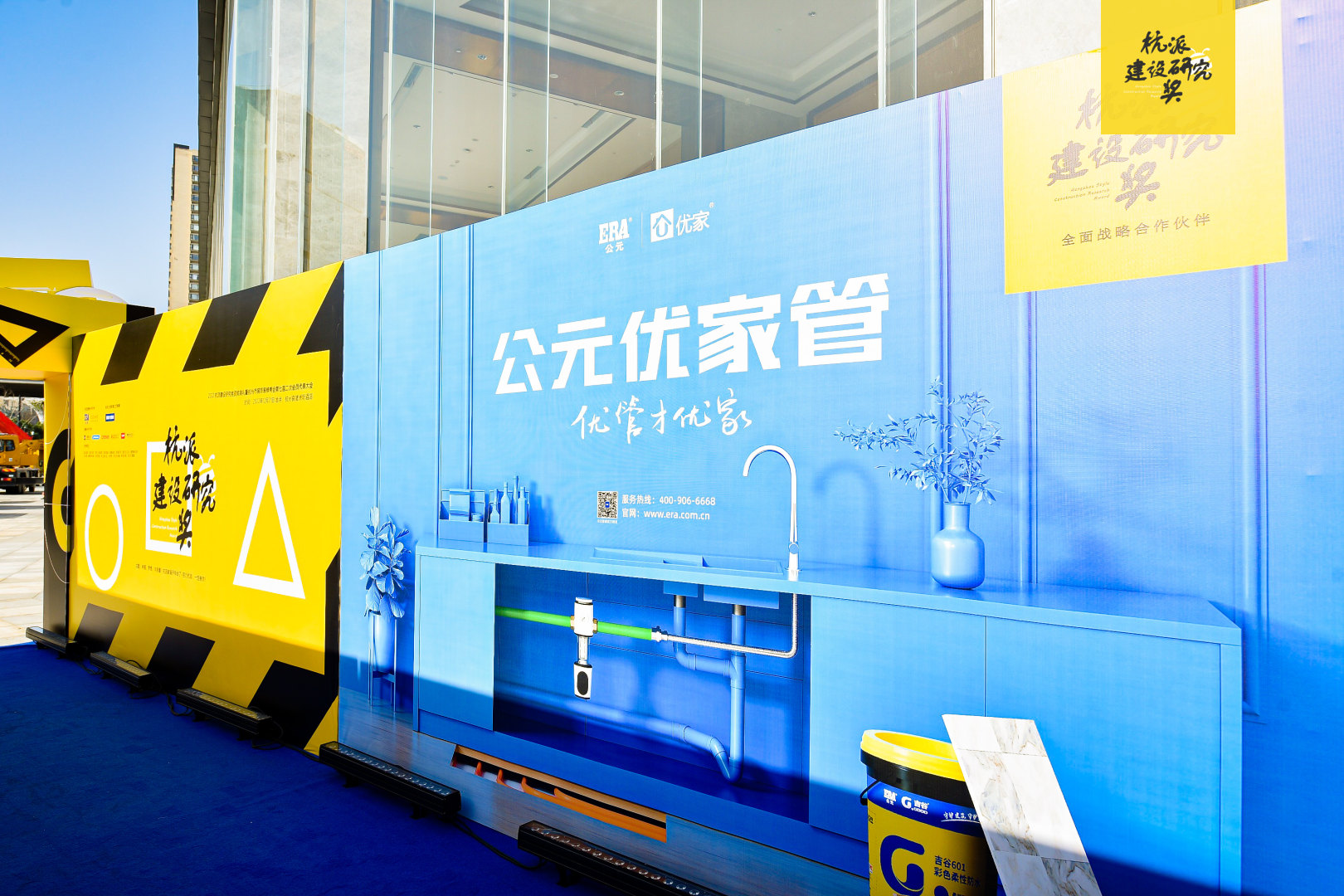 大宝娱乐-LG游戏|PT游戏|CQ9游戏