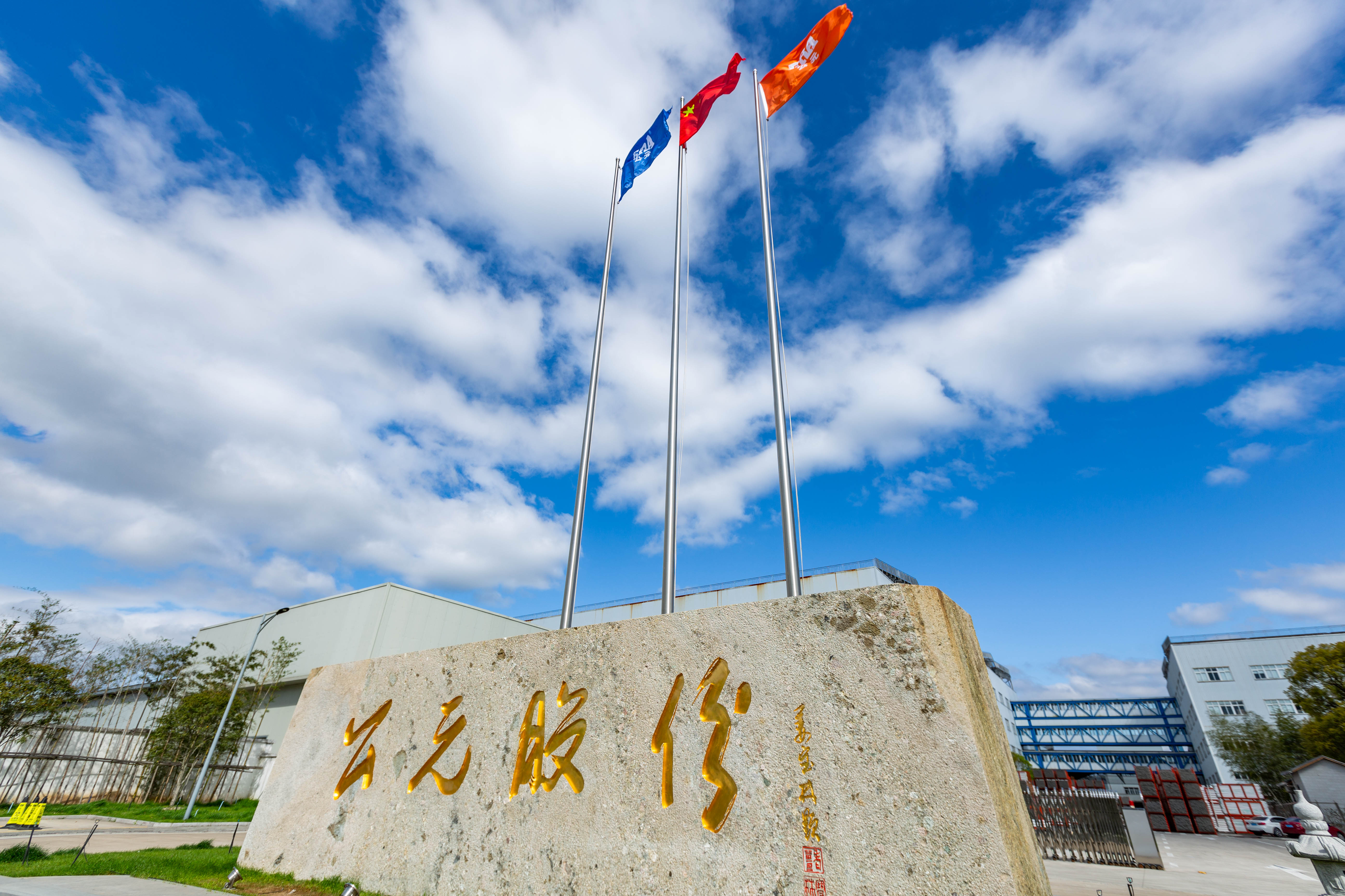 大宝娱乐-LG游戏|PT游戏|CQ9游戏