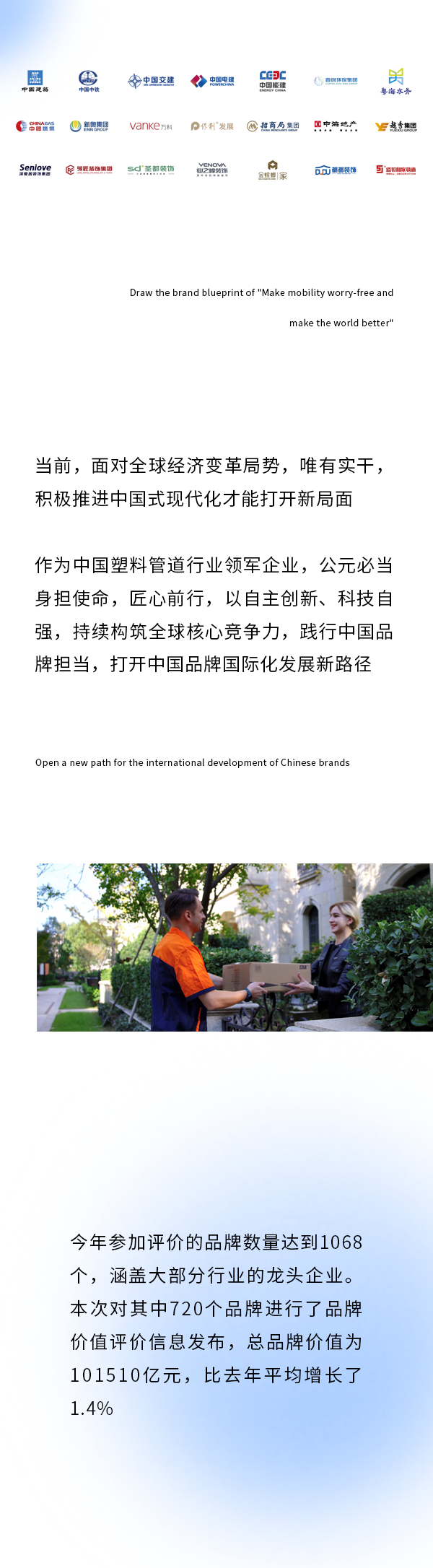 大宝娱乐-LG游戏|PT游戏|CQ9游戏