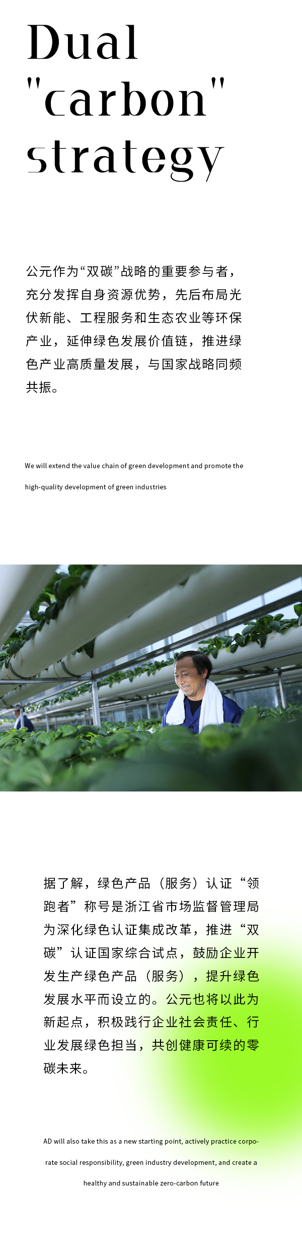 大宝娱乐-LG游戏|PT游戏|CQ9游戏