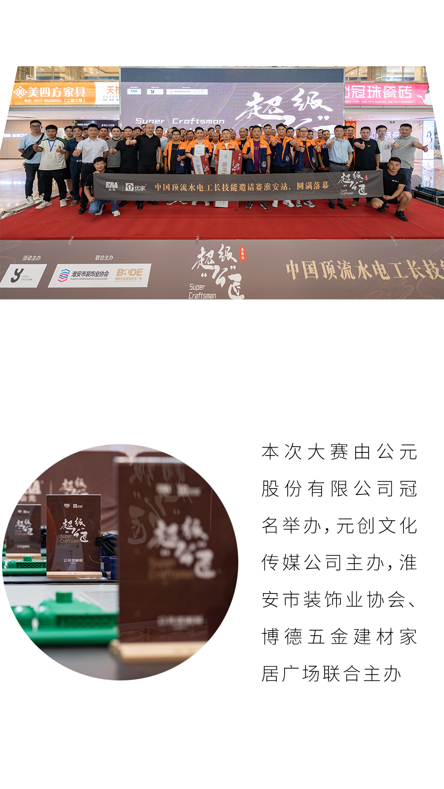 大宝娱乐-LG游戏|PT游戏|CQ9游戏