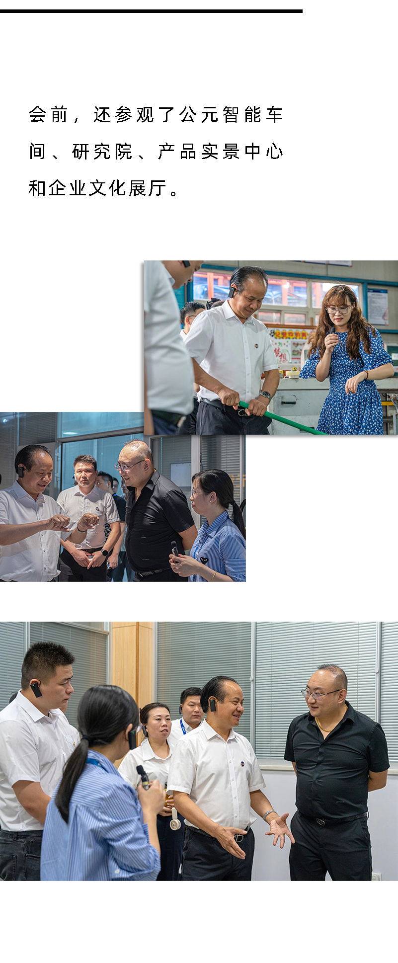 大宝娱乐-LG游戏|PT游戏|CQ9游戏