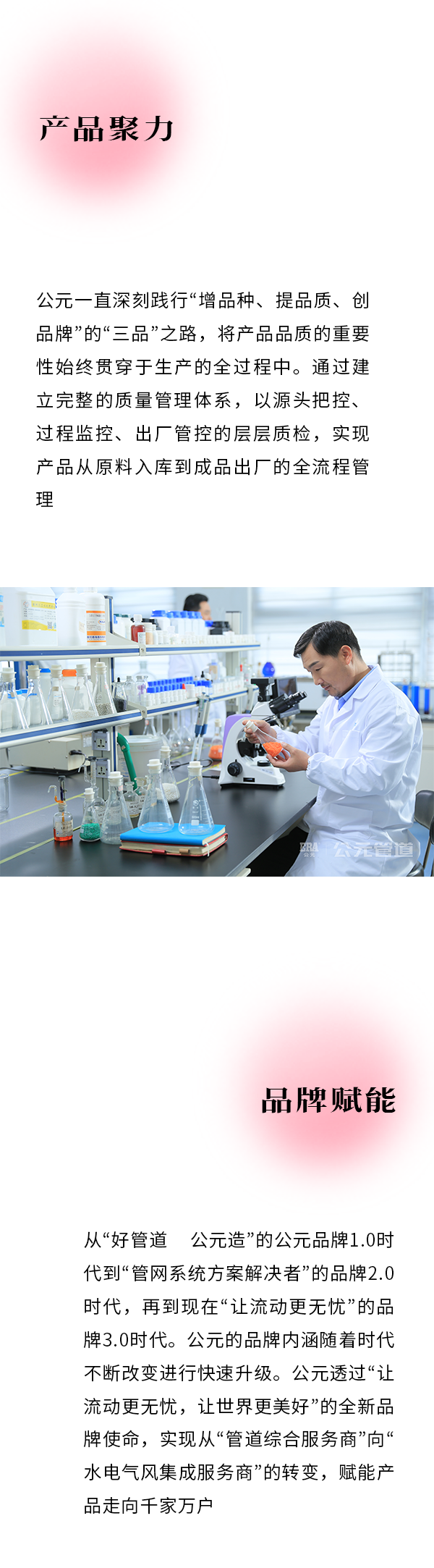 大宝娱乐-LG游戏|PT游戏|CQ9游戏