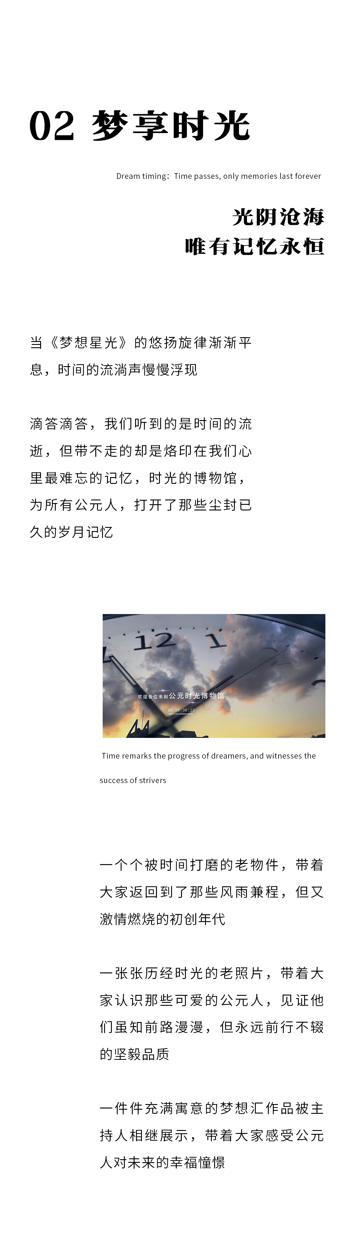 大宝娱乐-LG游戏|PT游戏|CQ9游戏