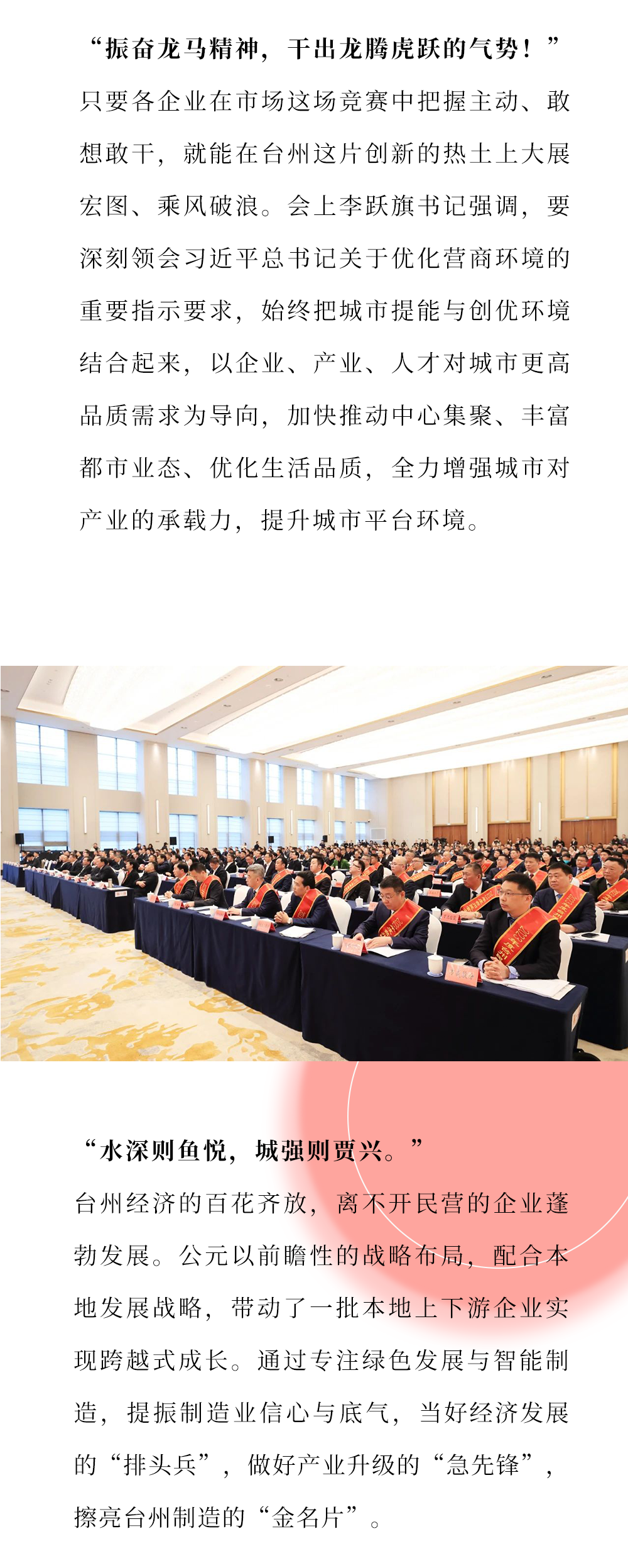 大宝娱乐-LG游戏|PT游戏|CQ9游戏