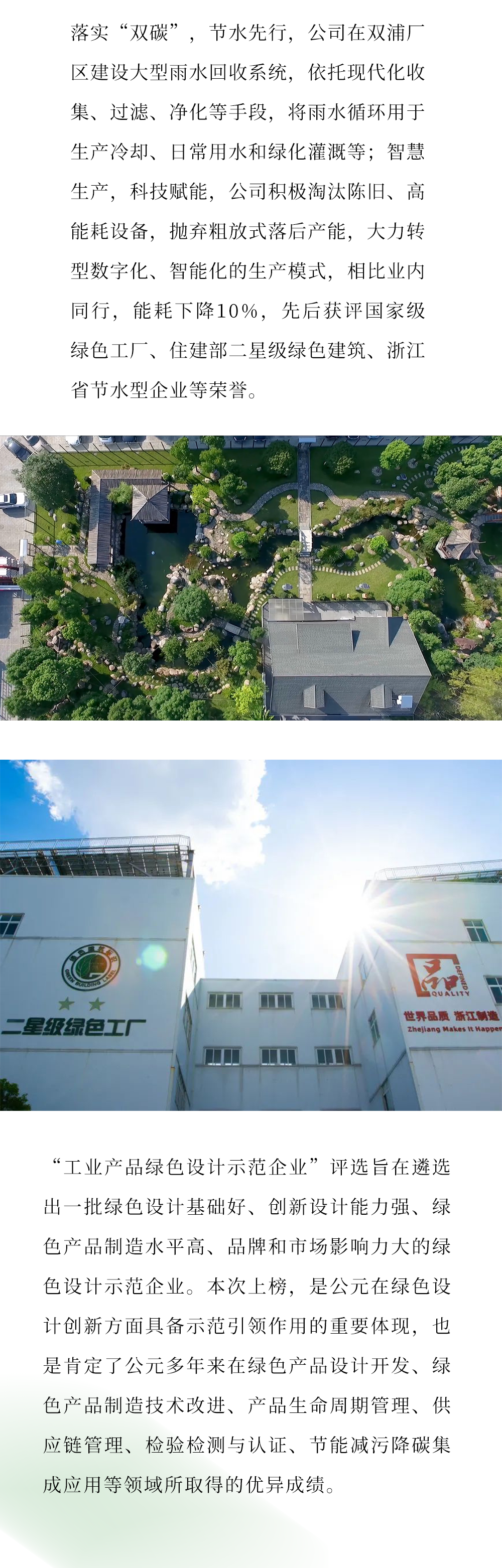 大宝娱乐-LG游戏|PT游戏|CQ9游戏