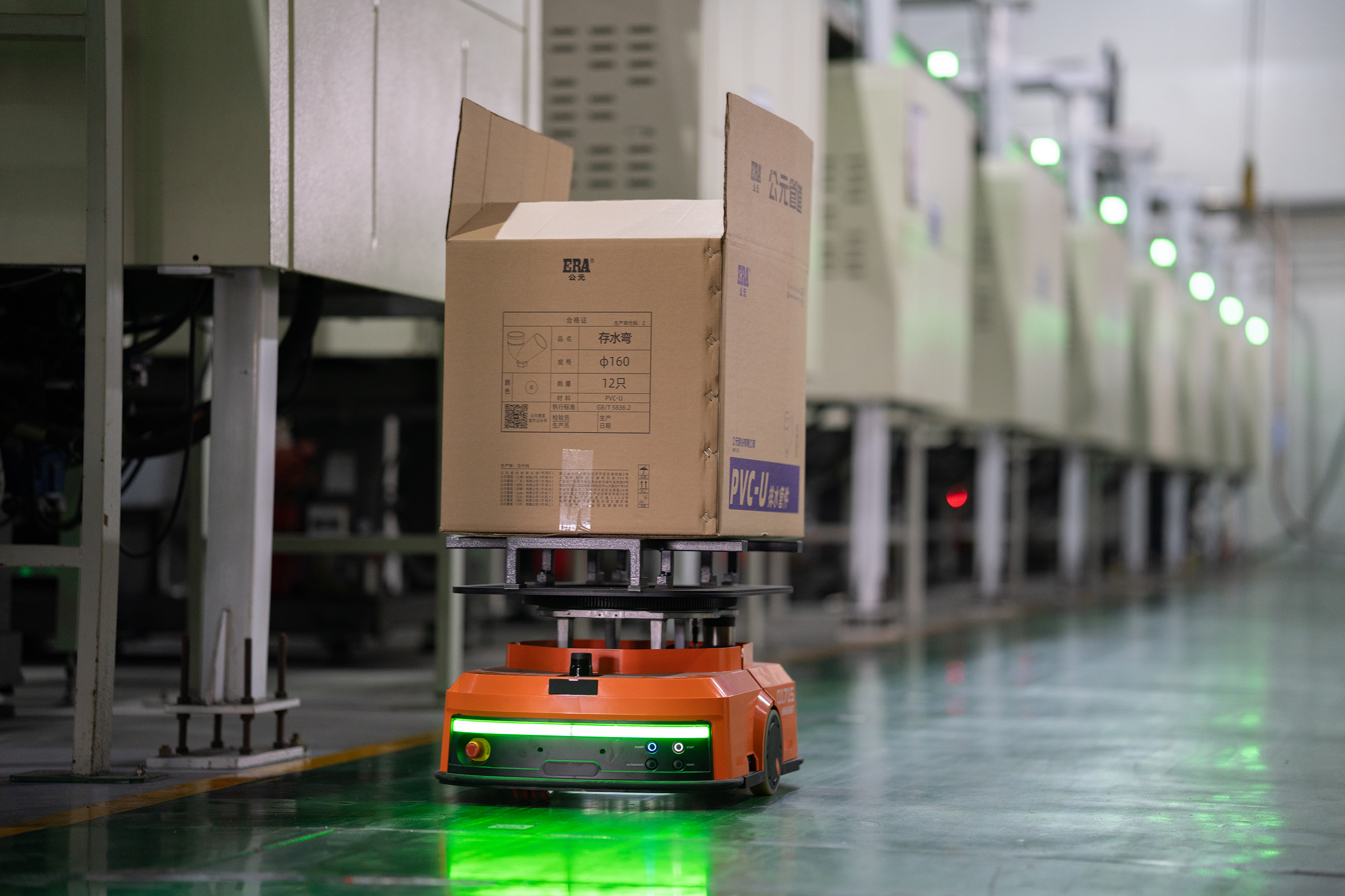 大宝娱乐-LG游戏|PT游戏|CQ9游戏