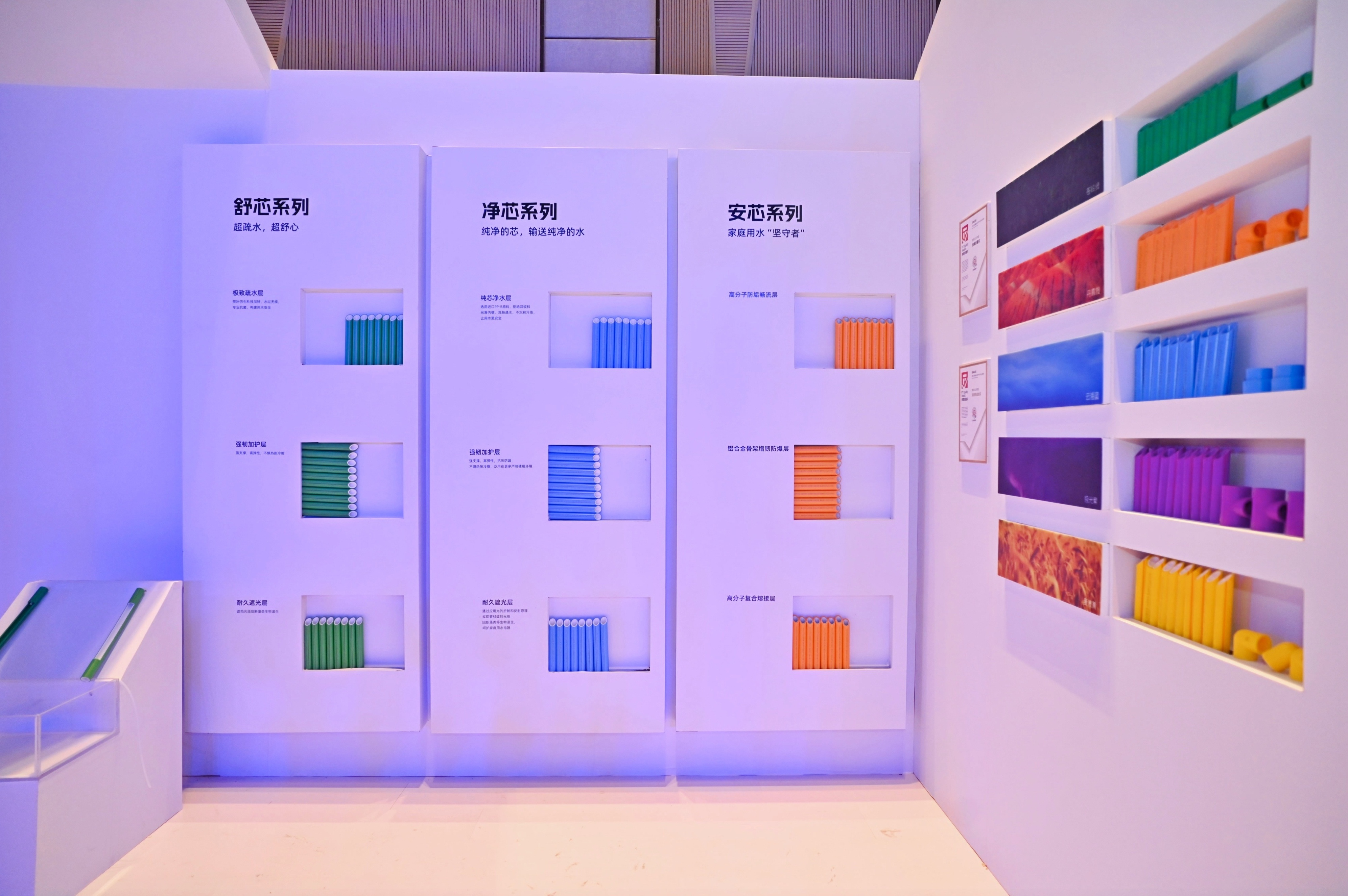 大宝娱乐-LG游戏|PT游戏|CQ9游戏