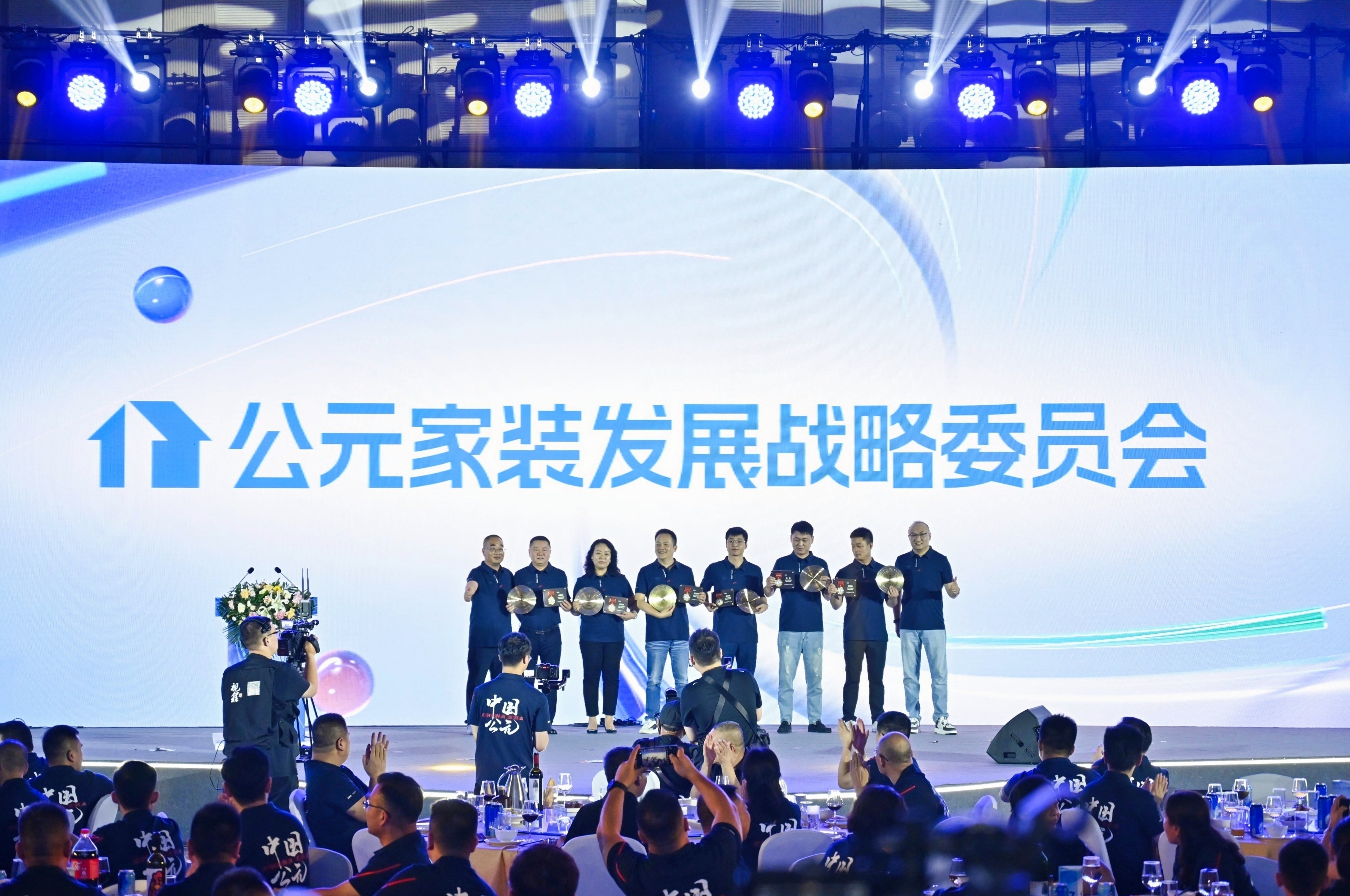 大宝娱乐-LG游戏|PT游戏|CQ9游戏