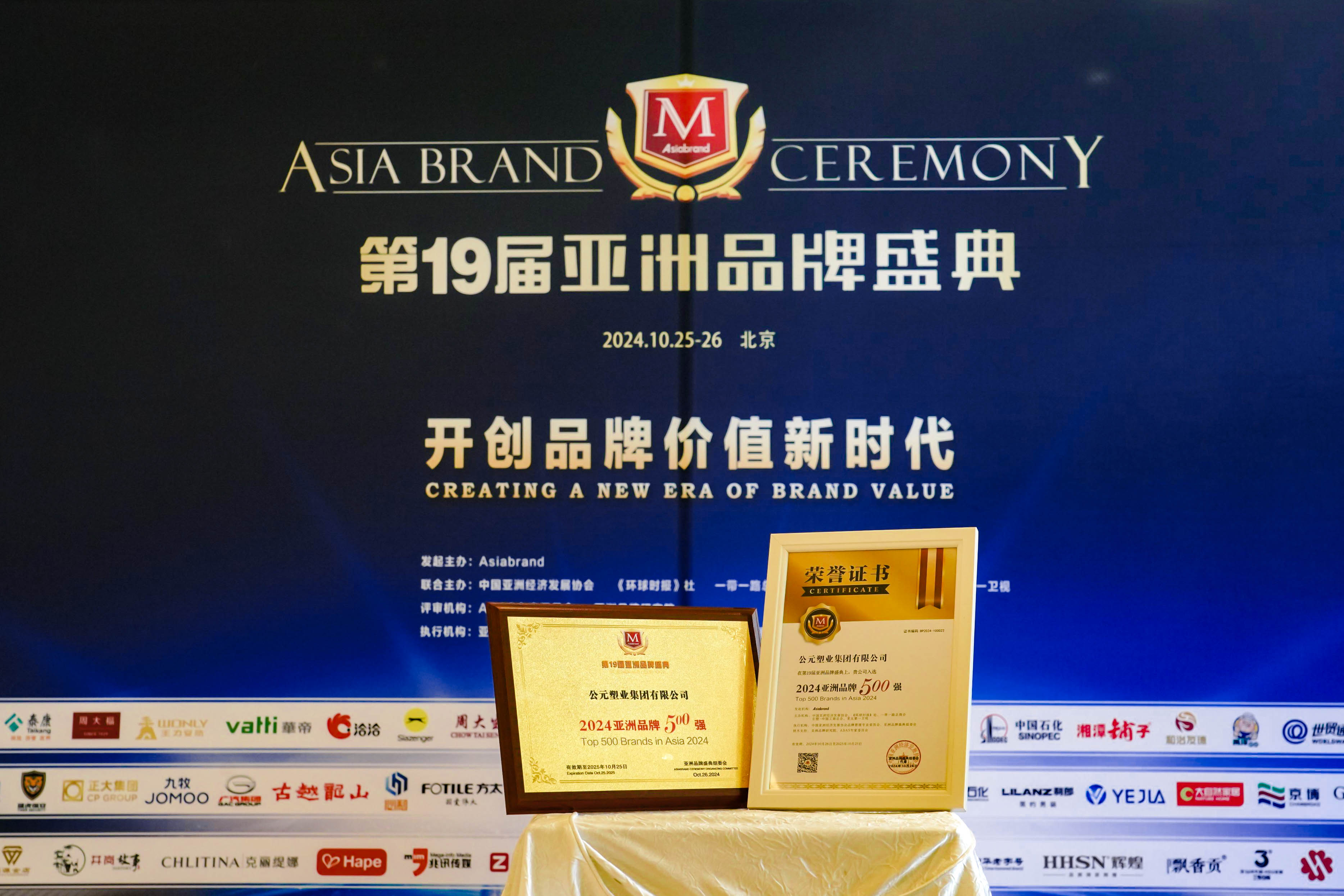 大宝娱乐-LG游戏|PT游戏|CQ9游戏