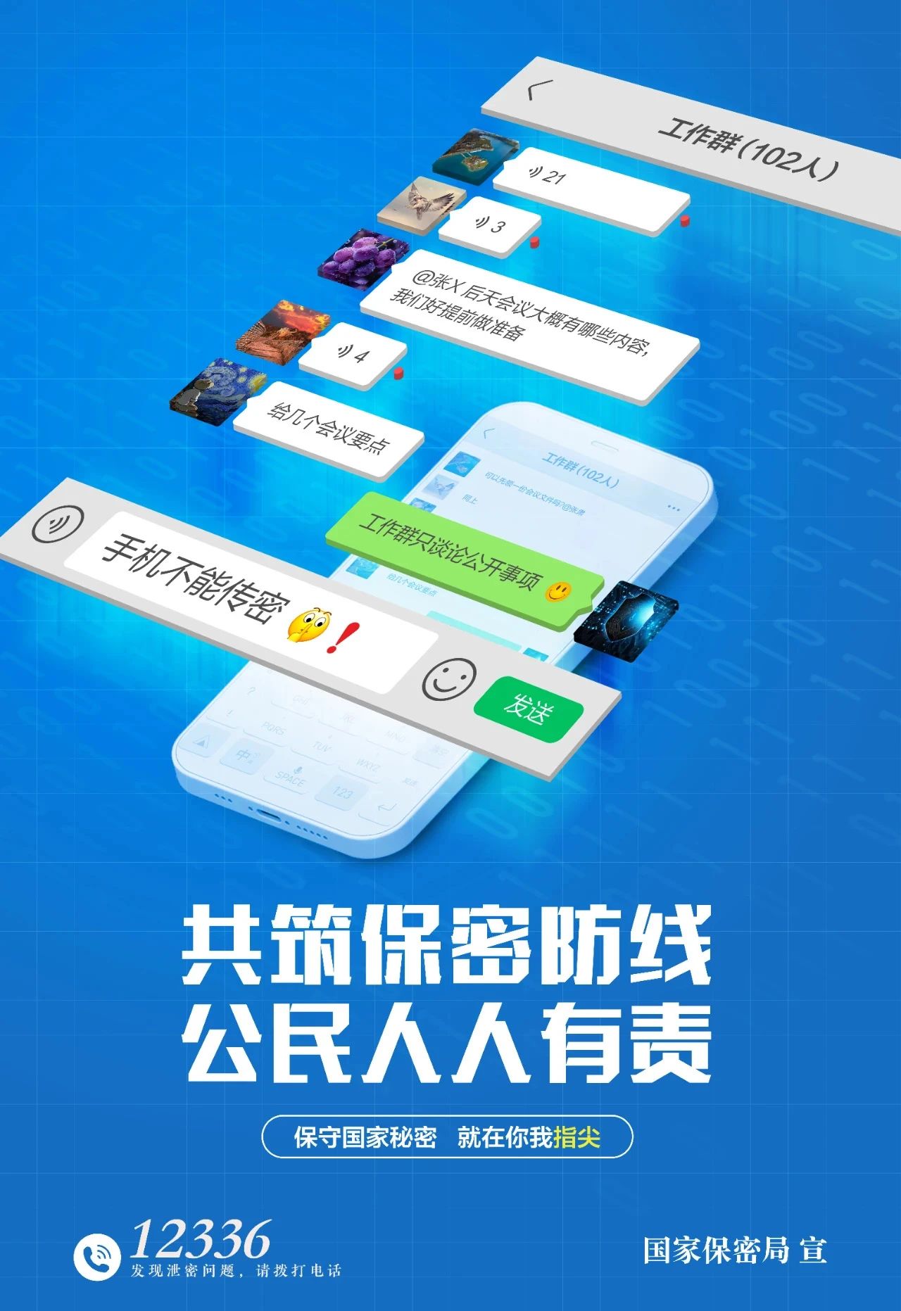 大宝娱乐-LG游戏|PT游戏|CQ9游戏