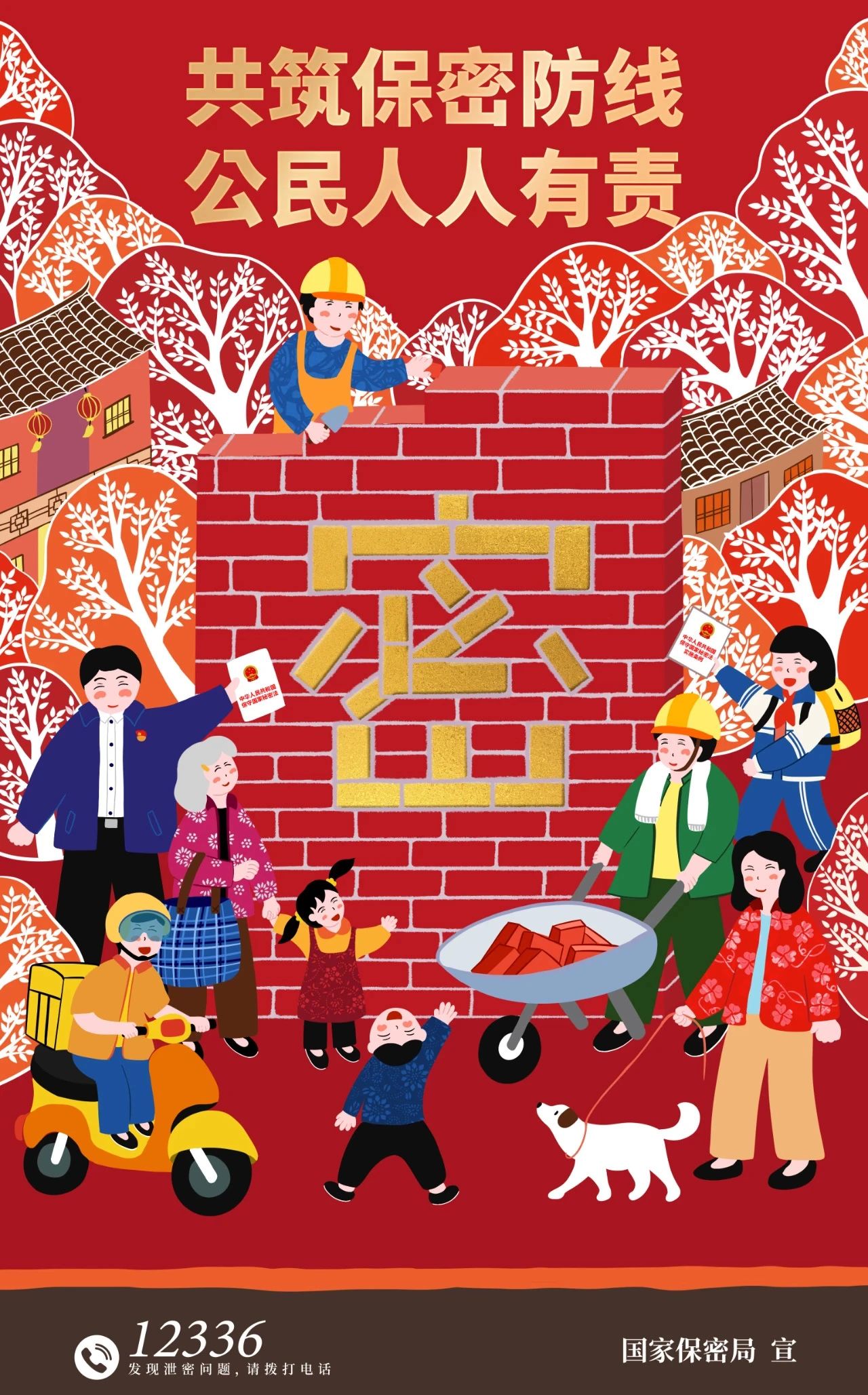 大宝娱乐-LG游戏|PT游戏|CQ9游戏