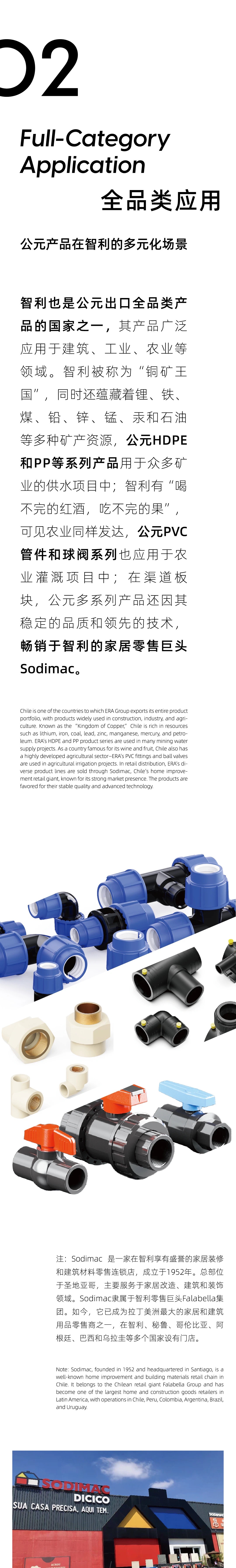 大宝娱乐-LG游戏|PT游戏|CQ9游戏