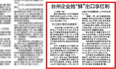 大宝娱乐-LG游戏|PT游戏|CQ9游戏