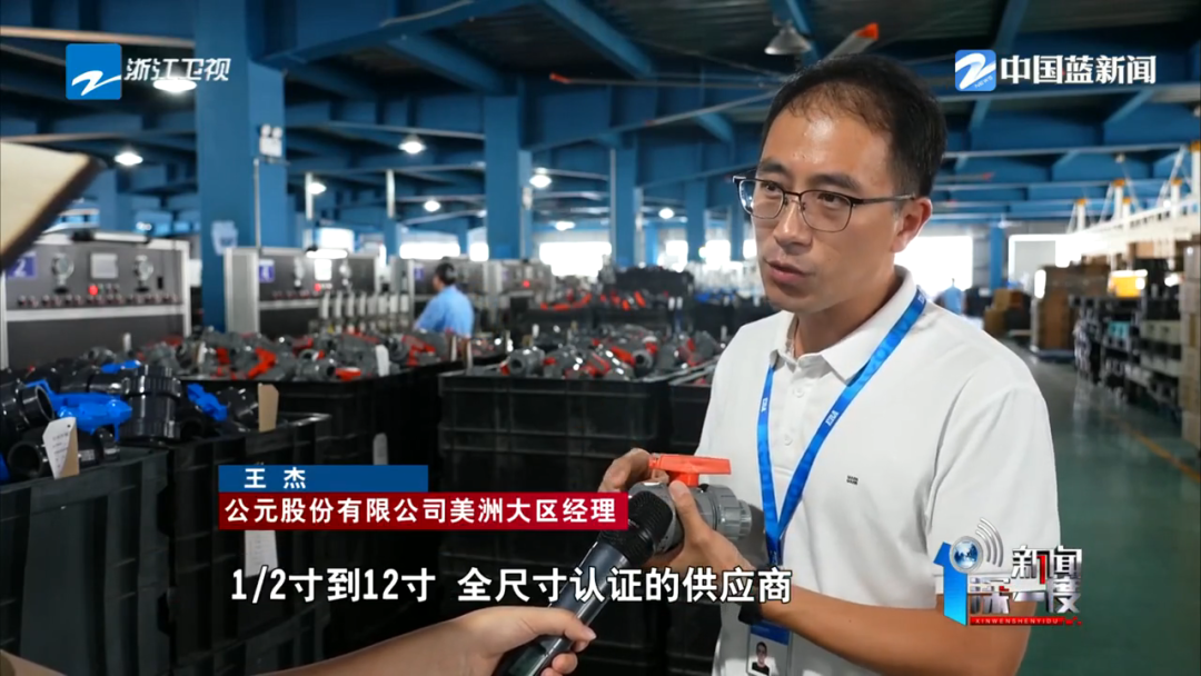 大宝娱乐-LG游戏|PT游戏|CQ9游戏