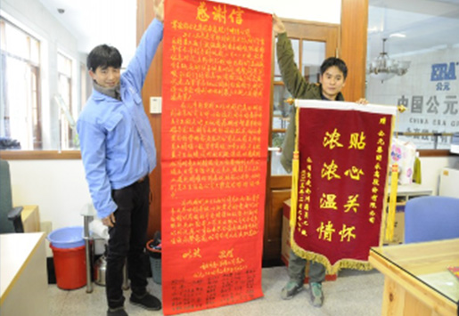 大宝娱乐-LG游戏|PT游戏|CQ9游戏